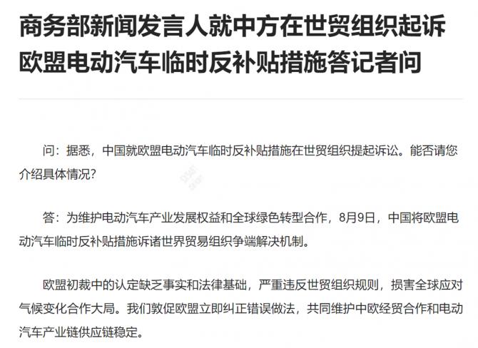 12084402c9618f01b93544.png image001.png