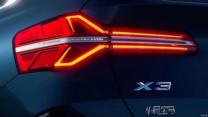 12084640158224da997717.jpg image009.jpg