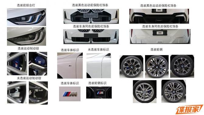 12084701fbcb5516922373.jpg image003.jpg