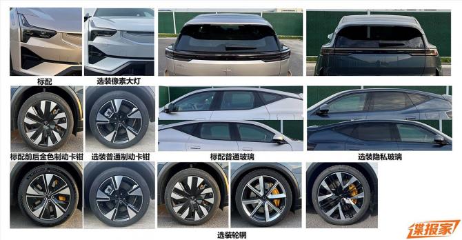 120855192f022a092d7349.jpg image004.jpg