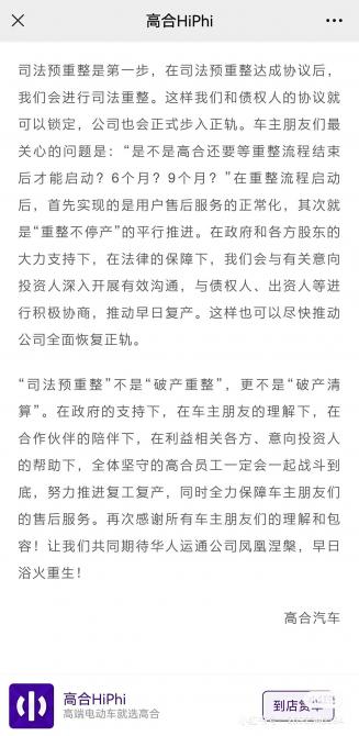 1209004892381aa1bd3655.jpg image004.jpg