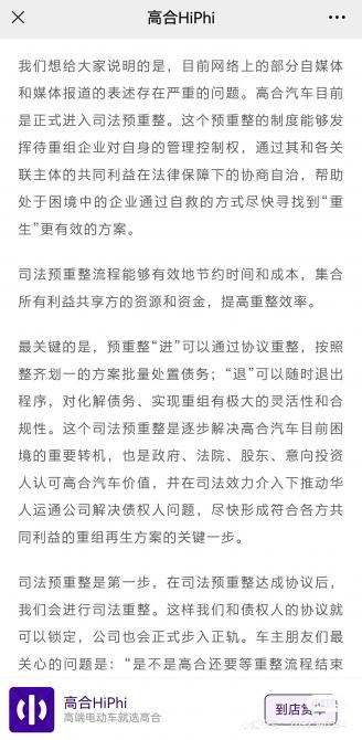 1209005210ac30ecb95465.jpg image003.jpg