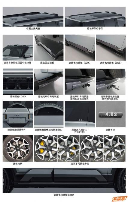 140913458f6dfa22096851.jpg image007.jpg