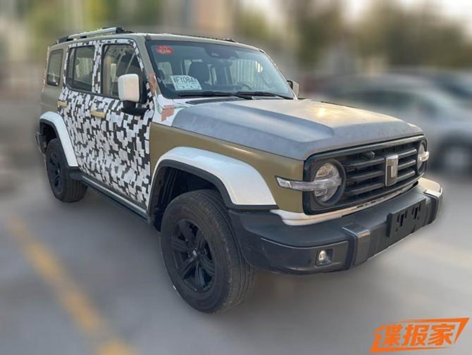 14091508a4435749b12963.jpg image005.jpg