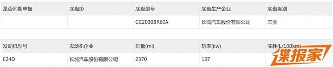 14092351aa7e5ef4ff8404.jpg image005.jpg