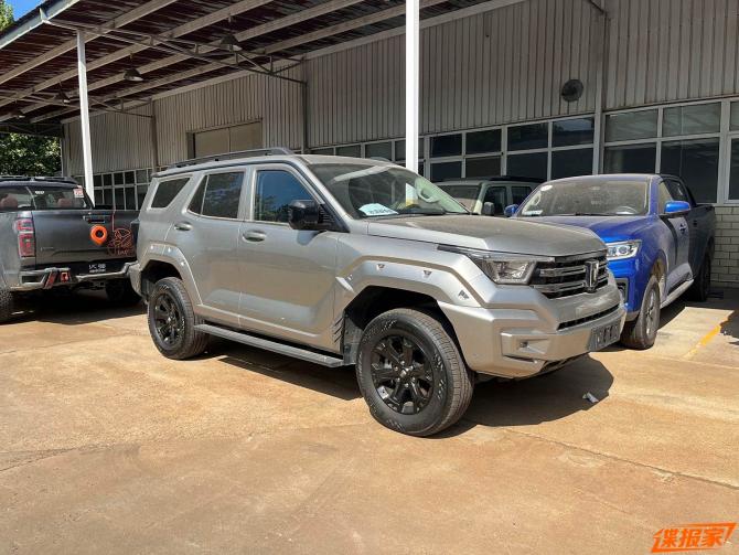 140924059f9937e2ba6318.jpg image001.jpg