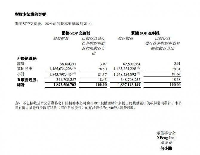 16083825ec197df4cd6823.jpg image005.jpg