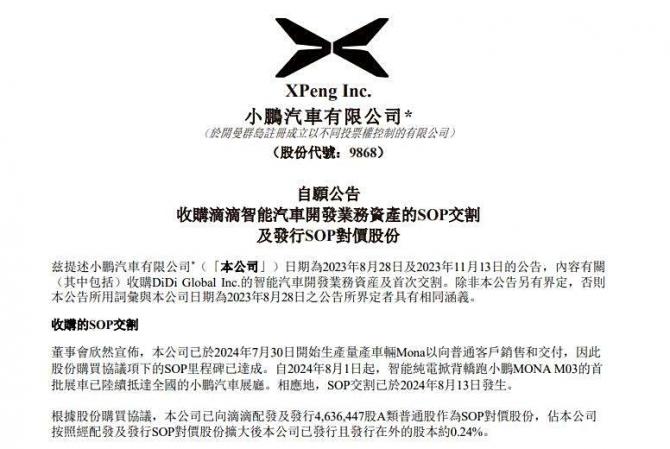 16083828f5f78076301654.jpg image004.jpg