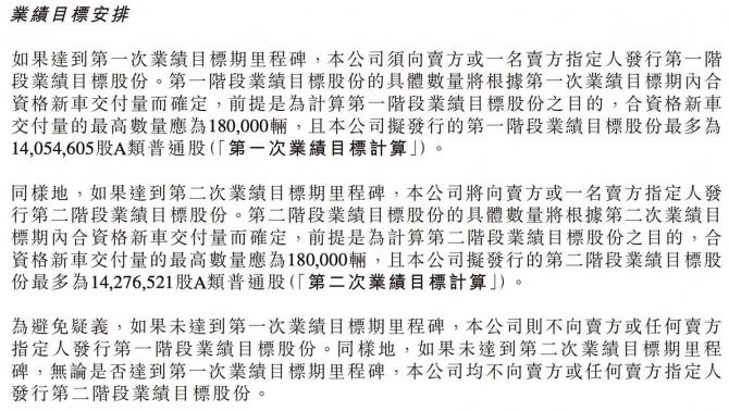 160838316e0b674b8c1956.jpg image003.jpg