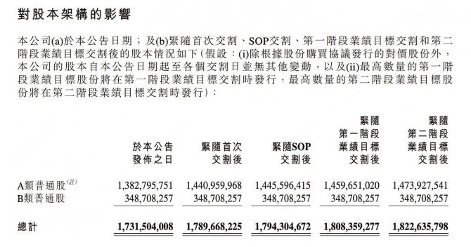 1608383523b544e66d1530.jpg image002.jpg