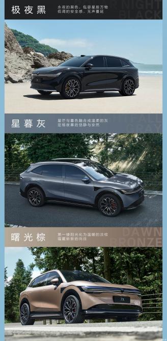 19090451032f50bc838193.jpg image002.jpg