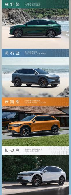 19090454b23f7aa7616125.jpg image001.jpg