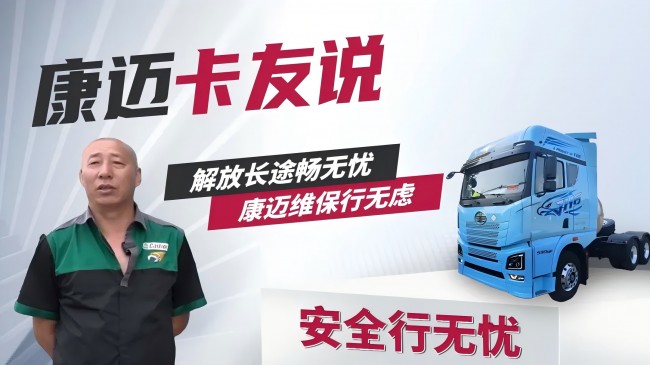 1724140848282847.jpg 圖片1.jpg