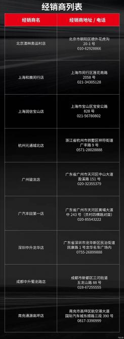 210910091b47eb08ec3230.jpg image002.jpg