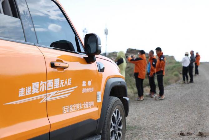 21162823d099df8a834999.jpg image006.jpg