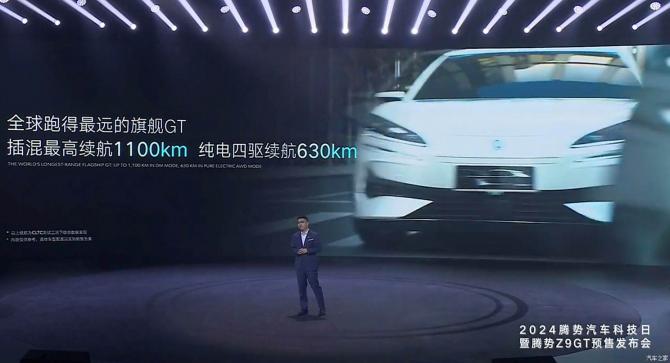 23085532bb3932661e4226.jpg image043.jpg