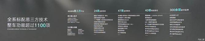 230855398dc767944e8663.jpg image040.jpg