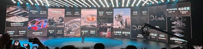 230856440816ea85021320.jpg image014.jpg