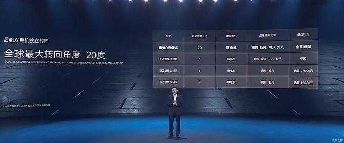 230856557a6cdc09628098.jpg image011.jpg