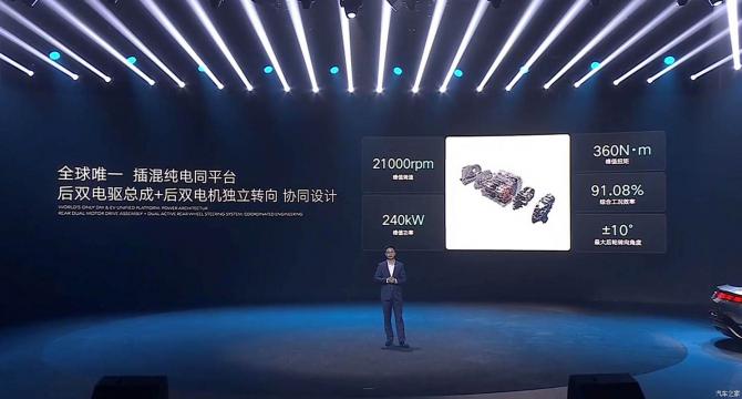 23085718d04c864a2e8973.jpg image005.jpg