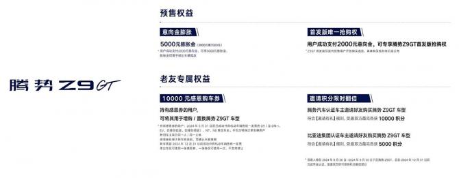 23085744ee7b0845421597.jpg image002.jpg