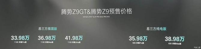 230857500923c199c87896.jpg image001.jpg