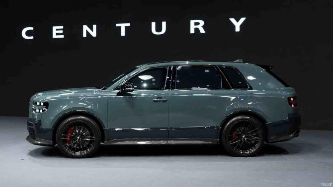 26081553d606ed33630819.jpg image002.jpg