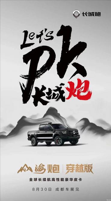 260834016ce149d8667642.jpg image001.jpg