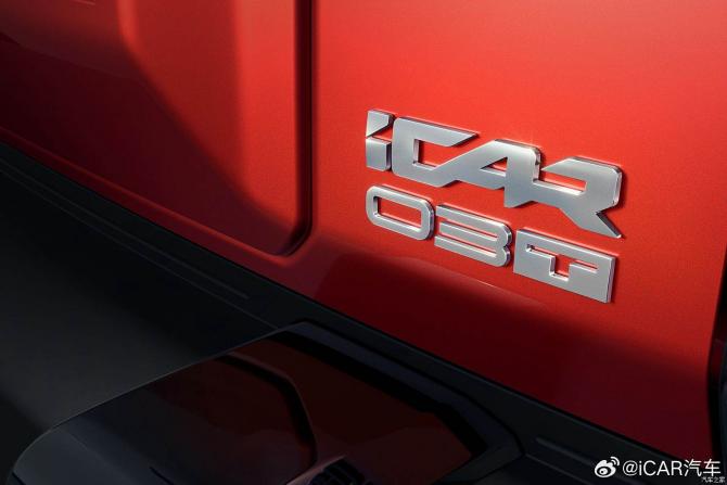 2809031262717ccbc55971.jpg image003.jpg