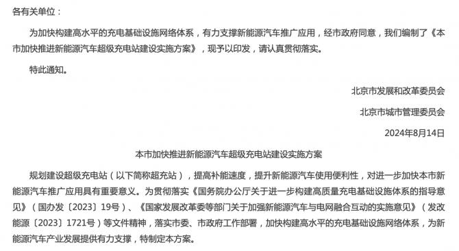 280905331e4f6ace659561.png image001.png