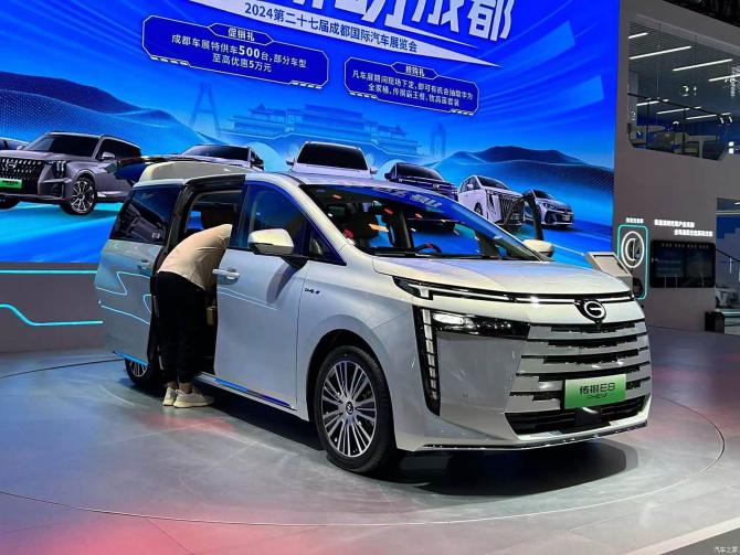 30085639e69d6278319831.jpg image003.jpg