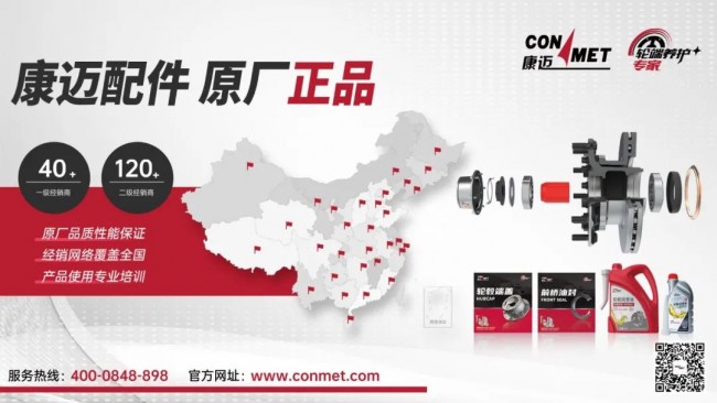 1725008376906378.jpg 圖片1.jpg