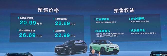 02075516bc018887f94587.jpg image001.jpg