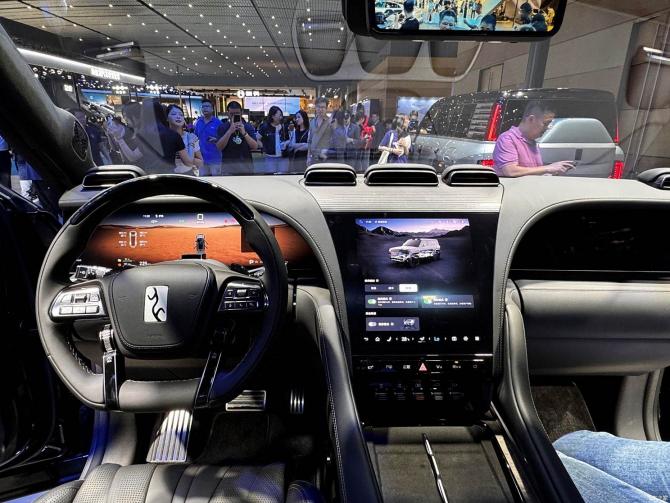 020759046d791608495562.jpg image003.jpg