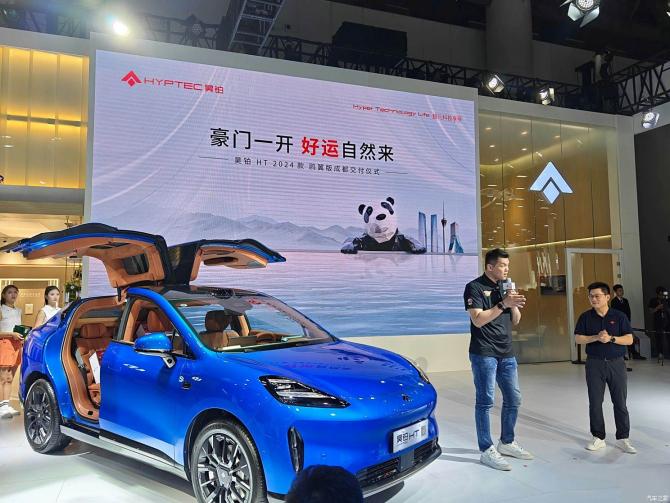 020800275ed0386b148134.jpg image001.jpg