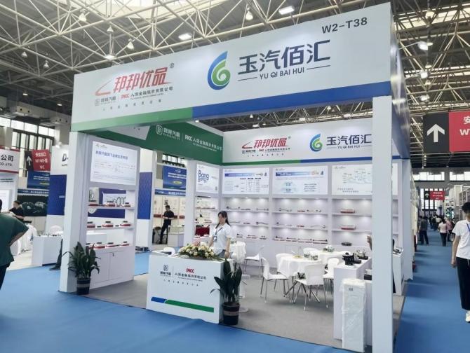 1725327267519839.jpg 1725327267519839.jpg