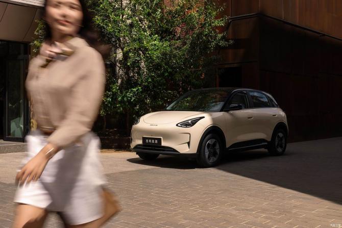 04083251ddc02b06028319.jpg image001.jpg