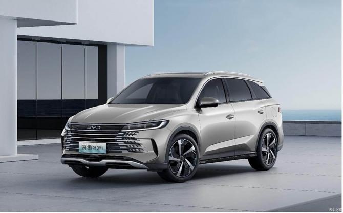 0907371395450e74a36105.jpg image001.jpg