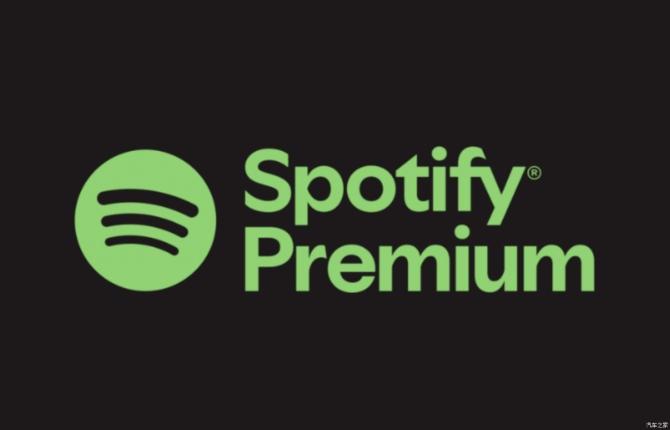 09074451ea4afea6ef9020.png image006.png