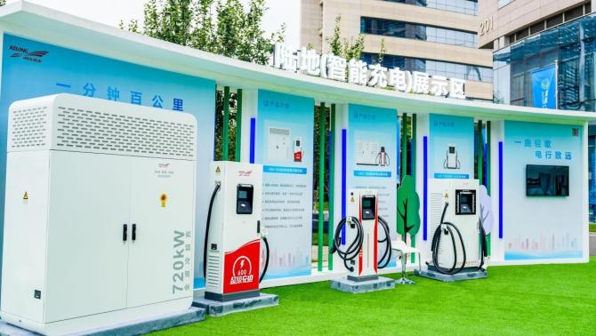 1725848787673051.jpg 1725848787673051.jpg