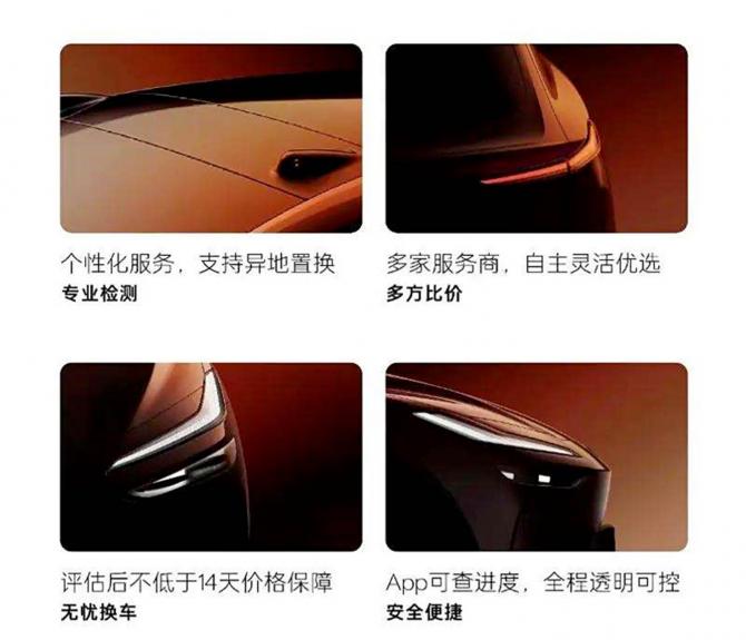 100822239da9d0acbe3325.jpg image002.jpg