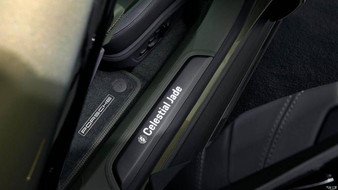 18081044de376d6cba2245.jpg image008.jpg