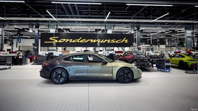 180811040f78052aa18431.jpg image003.jpg