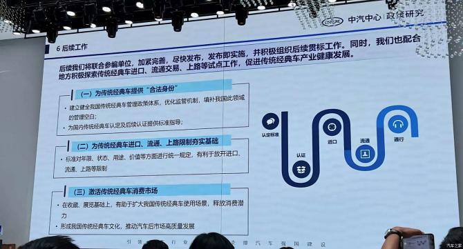 18081944946e80c89b7192.jpg image003.jpg