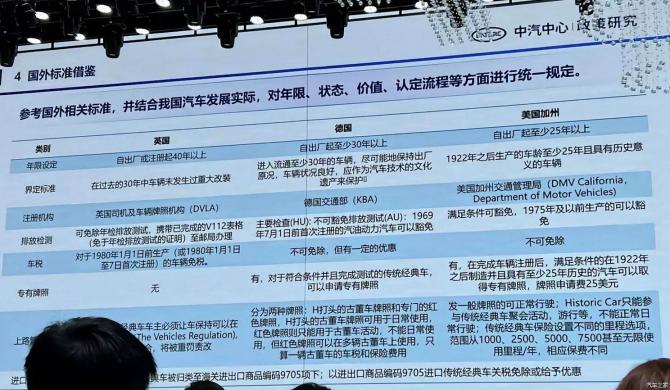 1808195058fc72f50f4568.jpg image001.jpg