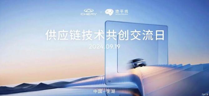 2307490608bd55a8ec2597.jpg image002.jpg