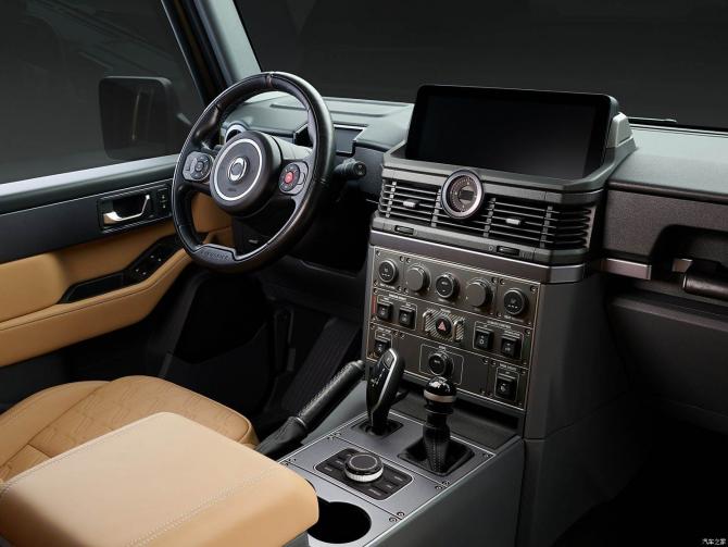 240811020fc7ba776d5476.jpg image005.jpg