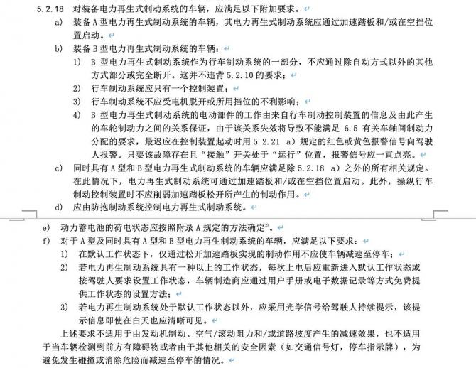 26081032f5489e958a4398.jpg image002.jpg