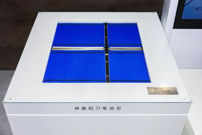 30081624019aa8e1652017.jpg image005.jpg