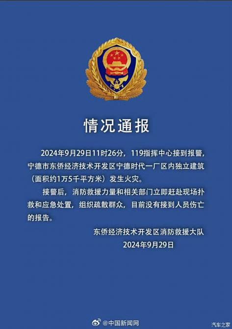 3008204052ce3c15d37778.jpg image001.jpg